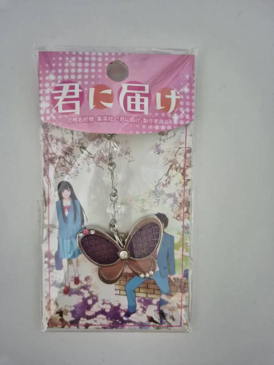 thumbnail-5